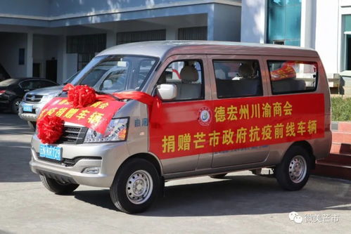 德宏汽车高温多少合适跑