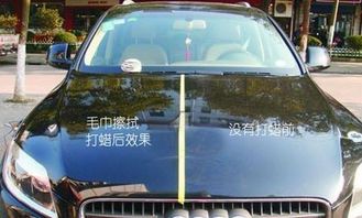 上海汽车打蜡多少钱