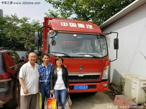 会理到重庆汽车多少公里