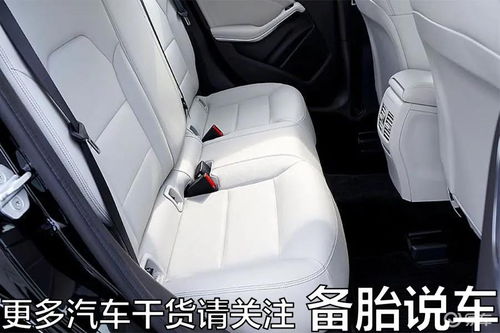 南阳汽车安全带规定多少