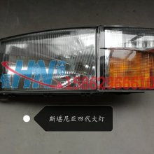 汽车转向灯多少钱 汽车转向灯多少钱