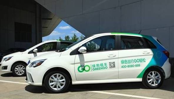 多少电压才能上绿牌汽车 多少电压才能上绿牌汽车