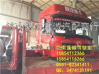 汽车暖通总成多少钱 汽车暖通总成多少钱