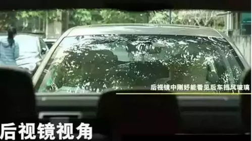 汽车左拐与前车距离多少 汽车左拐与前车距离多少