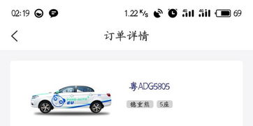 拱墅区汽车租赁押金多少 拱墅区汽车租赁押金多少