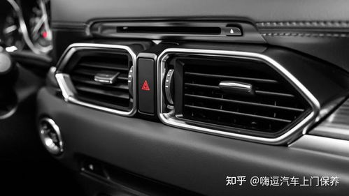 汽车清空调一次多少钱 汽车清空调一次多少钱
