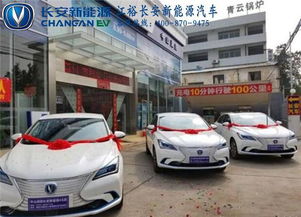 新干到新余汽车多少钱 新干到新余汽车多少钱