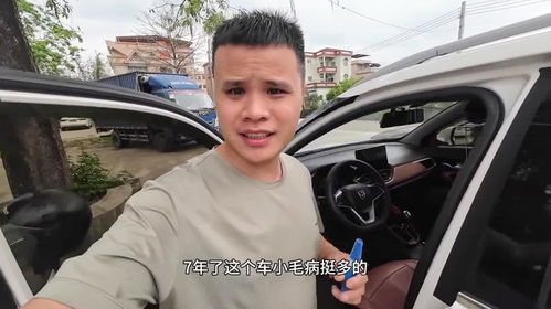 非洲小汽车多少钱 非洲小汽车多少钱