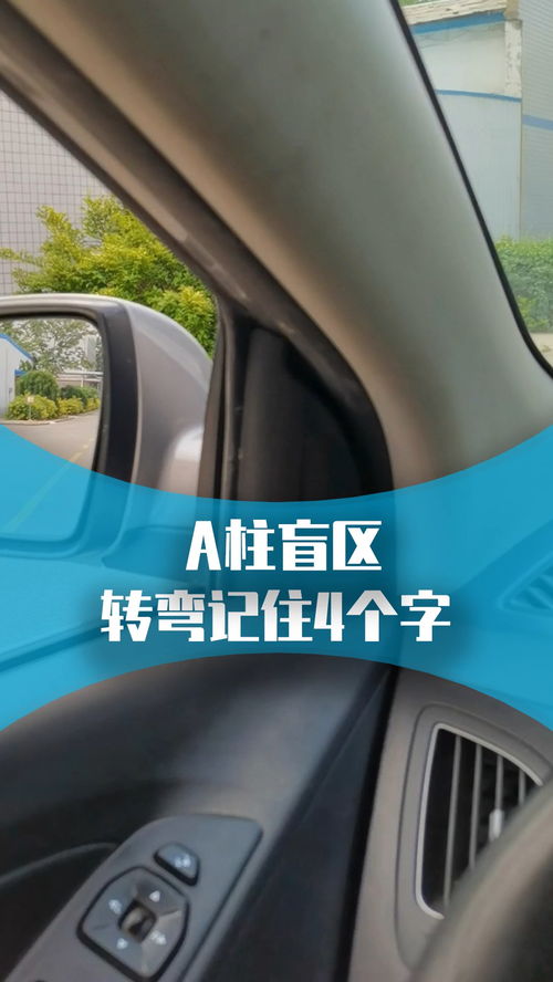 汽车最大风速多少转 汽车最大风速多少转