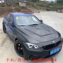 汽车做包围多少钱 汽车做包围多少钱