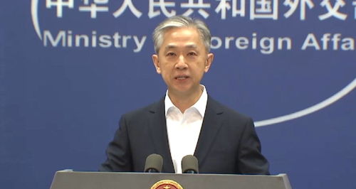 外交部再回应美方所谓对等关税 外交部再回应美方所谓对等关税