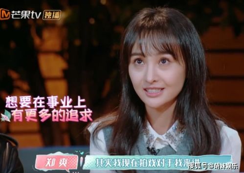 短剧一哥柯淳自曝片酬日薪2万