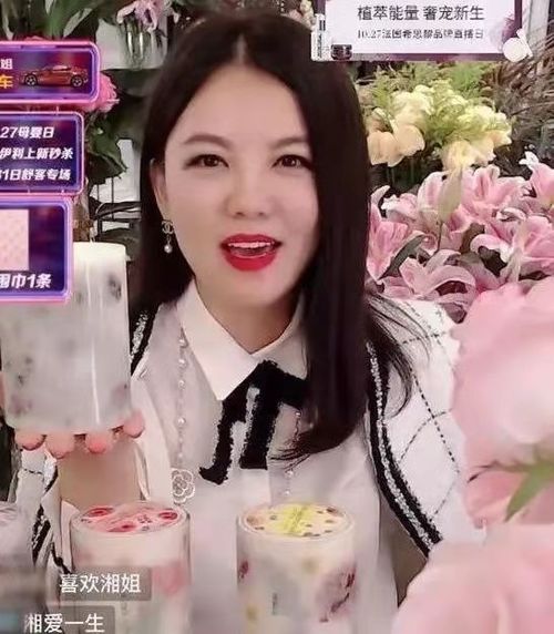 金店老板称20年没见过这样的行情 金店老板称20年没见过这样的行情