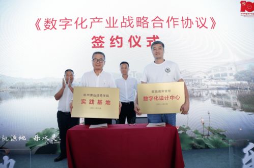 这个高教大省还在\拼命\建大学 这个高教大省还在\拼命\建大学