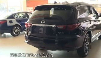 汽车上牌需要多少年