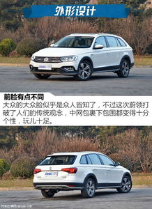 汽车分期首付最高多少 汽车分期首付最高多少