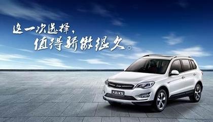 大迈汽车价格多少 大迈汽车价格多少