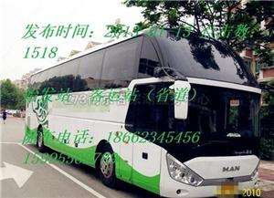 广州到福州汽车多少钱 广州到福州汽车多少钱