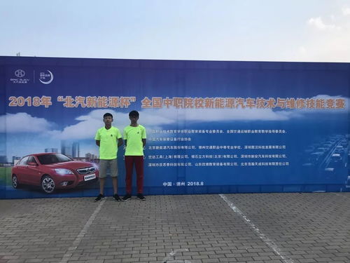 汽车技能学校收费多少 汽车技能学校收费多少