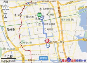 溧水到苏州汽车多少公里