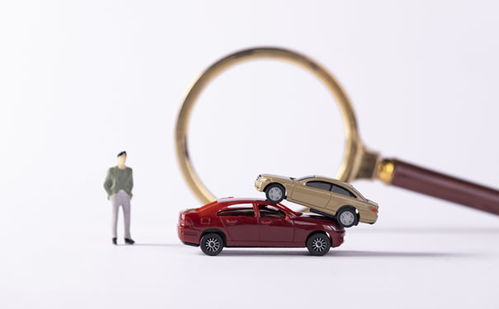 汽车保全险多少钱 汽车保全险多少钱