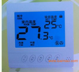 汽车温控器多少钱一个 汽车温控器多少钱一个