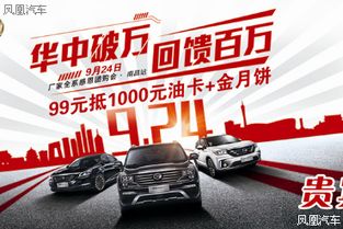 南昌多少汽车 南昌多少汽车