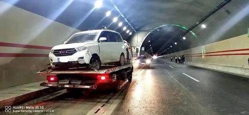 汽车过隧道车速多少合格 汽车过隧道车速多少合格