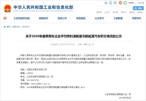 汽车可以抵扣多少年 汽车可以抵扣多少年