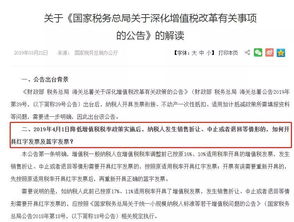 汽车可以抵扣多少年 汽车可以抵扣多少年