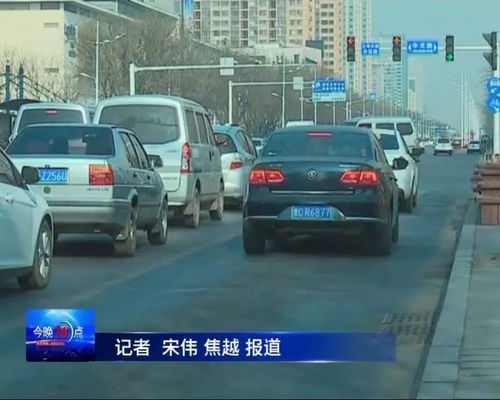 巨野到淄博汽车多少钱 巨野到淄博汽车多少钱