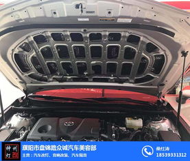 汽车隔音灯多少钱