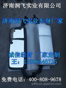 汽车油箱换个多少钱 汽车油箱换个多少钱