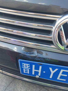 汽车前雷达修多少钱 汽车前雷达修多少钱