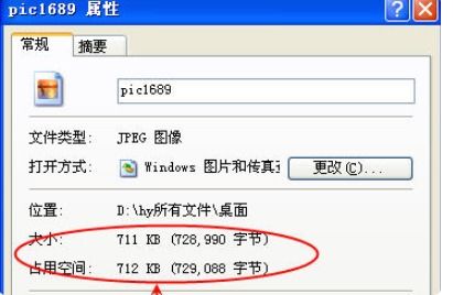 汽车邮箱尺寸多少合适啊 汽车邮箱尺寸多少合适啊