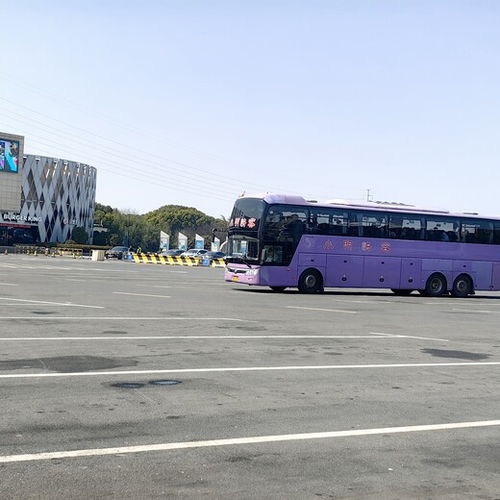 南京到淮北汽车多少钱