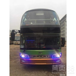 阜宁到泗阳汽车多少钱 阜宁到泗阳汽车多少钱