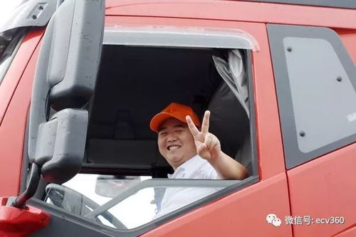 解放汽车有多少工人 解放汽车有多少工人