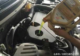 换汽车球轮多少 换汽车球轮多少
