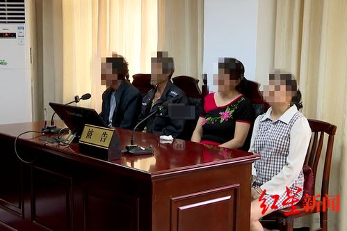 老夫妻将房屋遗赠给单位 女儿起诉 老夫妻将房屋遗赠给单位 女儿起诉