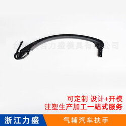 汽车件smc模具多少钱 汽车件smc模具多少钱
