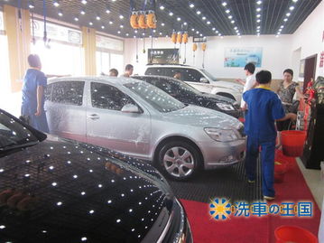 汽车主动格栅价格多少 汽车主动格栅价格多少