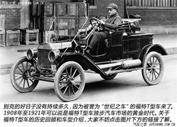 汽车是多少t 汽车是多少t