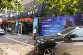 汽车防弹膜多少钱 汽车防弹膜多少钱