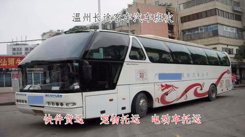 鹤壁汽车补贴多少时间 鹤壁汽车补贴多少时间