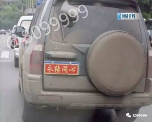 汽车掉漆多少钱 汽车掉漆多少钱