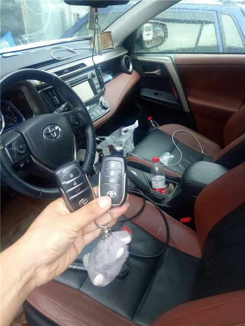 汽车配遥控多少钱 汽车配遥控多少钱