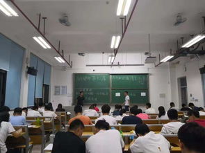 广州汽车学校好吗多少分 广州汽车学校好吗多少分