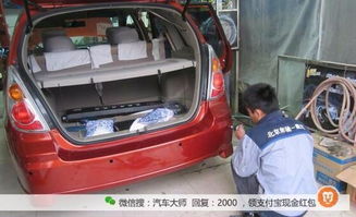 汽车保养漆多少一瓶 汽车保养漆多少一瓶