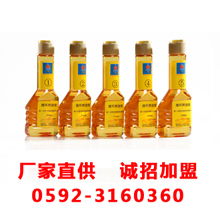 汽车油罐装多少油 汽车油罐装多少油